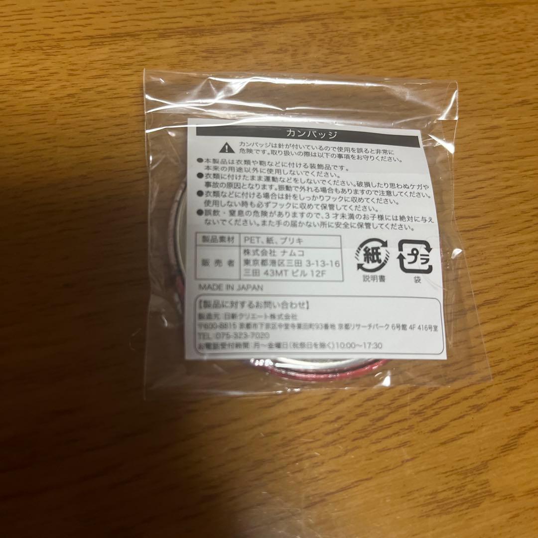 家庭教師ヒットマンREBORN J-World 獄寺隼人 缶バッジ