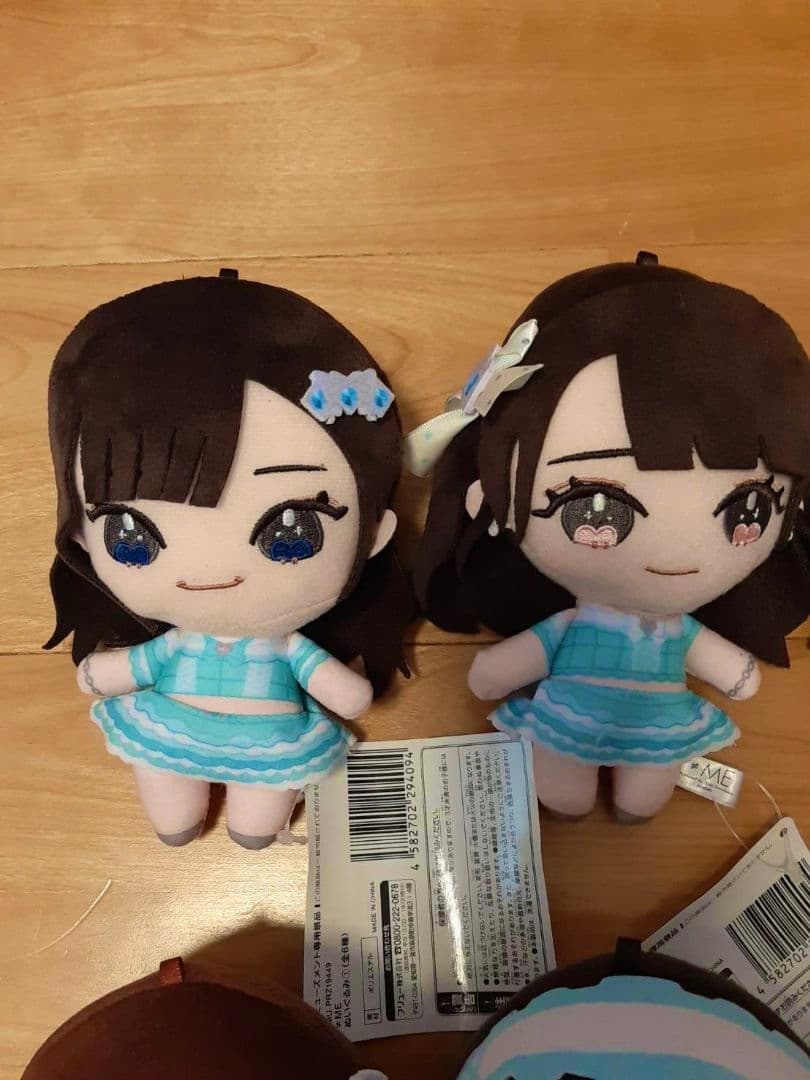 ≠ME ノイミー ぬいぐるみ モーリー限定