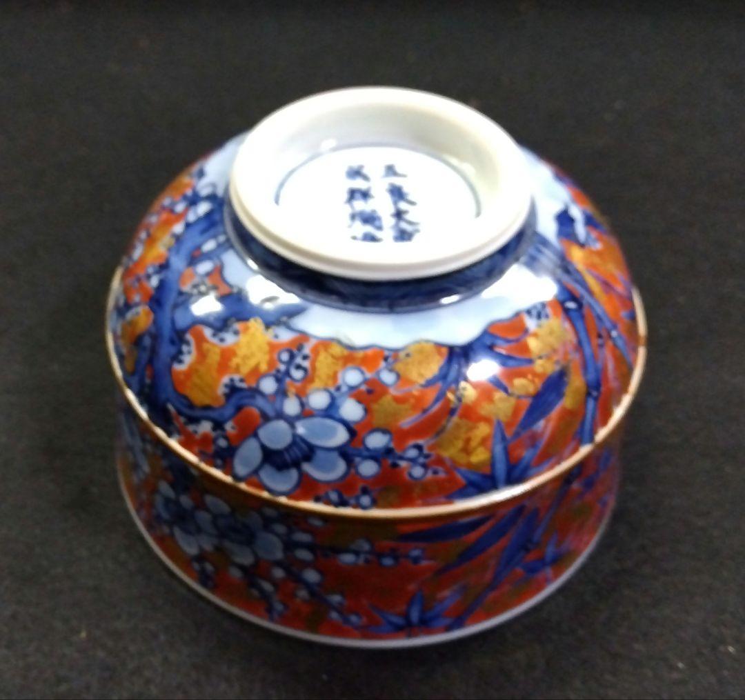 茶道具 茶箱用 茶碗 茶巾筒 振出 セット 祥瑞 松竹梅 金箔散 叶松谷 京焼