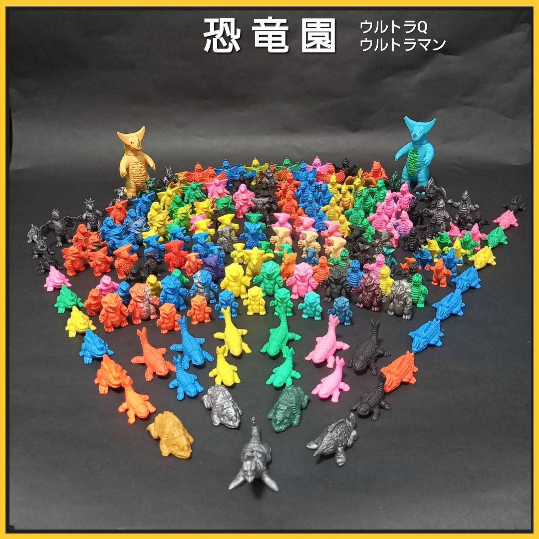 【専用出品】80獣3体　ウルトラマン 怪獣 消しゴム　ウルトラ怪獣消しゴム 特撮