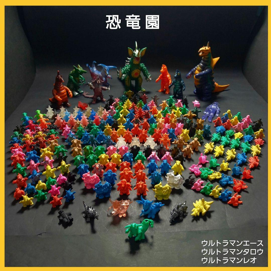 【専用出品】80獣3体　ウルトラマン 怪獣 消しゴム　ウルトラ怪獣消しゴム 特撮