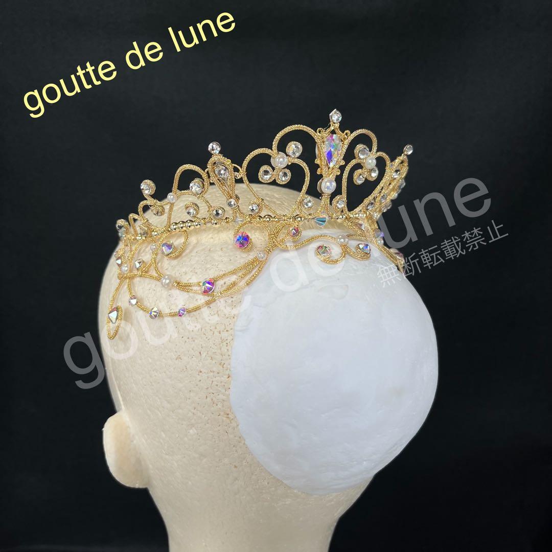 サークルティアラ＊バレエティアラ(No.307)