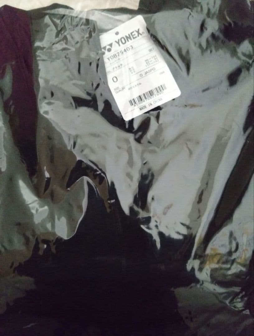 YONEXヨネックス 2025熊本マスターズ 大会記念パーカートレーナー