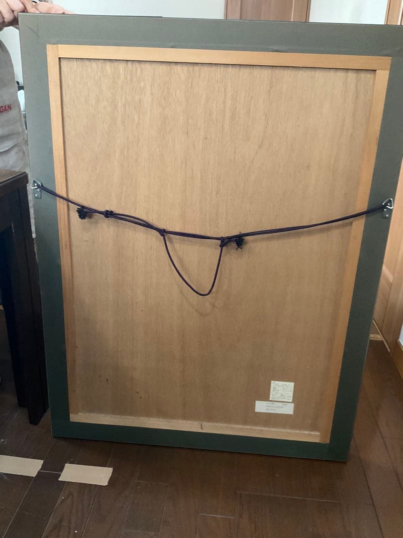 Robert Heindel リトグラフ スコティッシュダンサー 99/200