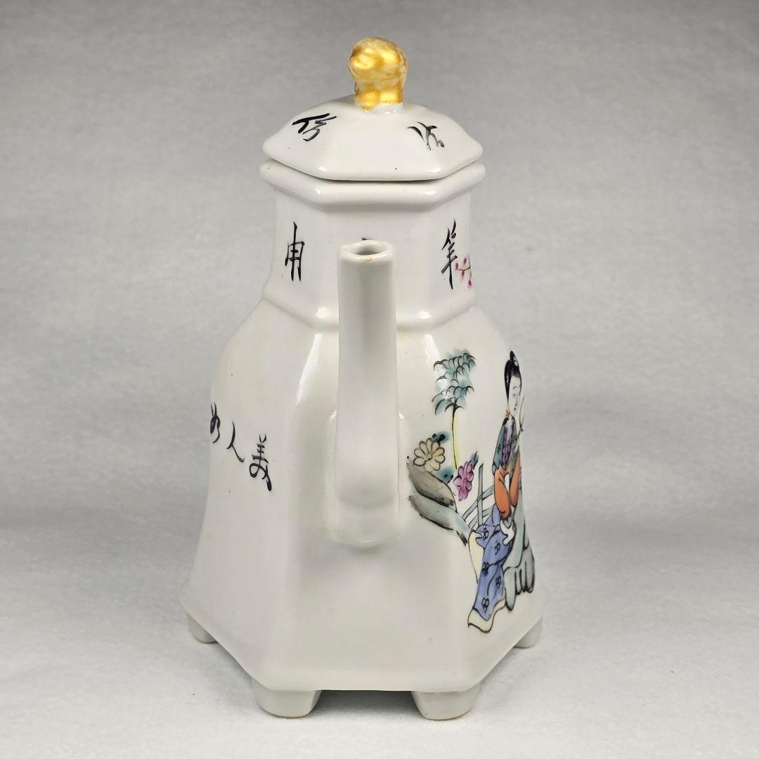 舶来品 古酒器 古磁 粉彩金箔 手描き 詩賦紋 美人図 清同治在銘 酒壺 美品