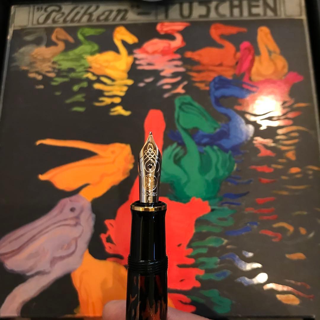 期間限定値下げ　新品未使用　特別生産品 ペリカンM600 グラウコカンボン