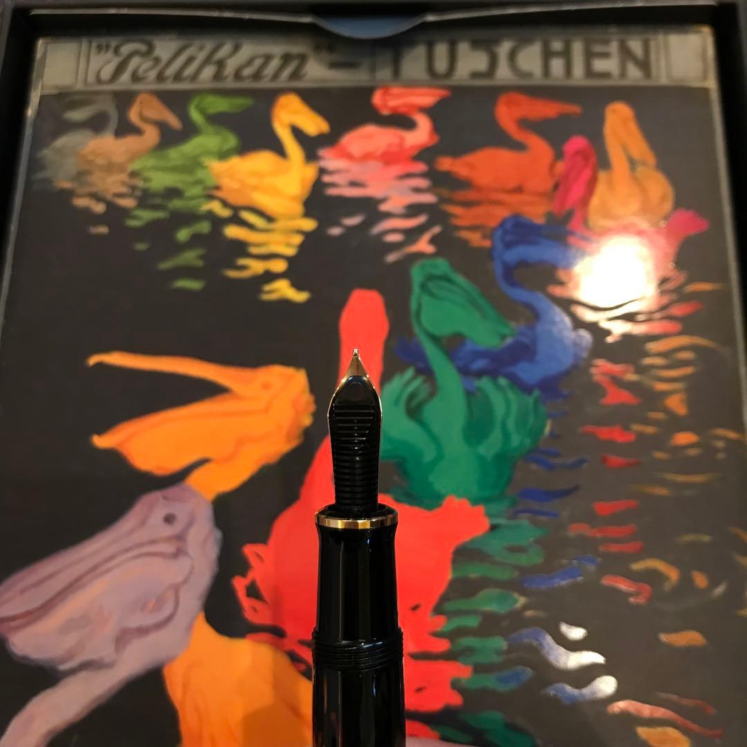 期間限定値下げ　新品未使用　特別生産品 ペリカンM600 グラウコカンボン