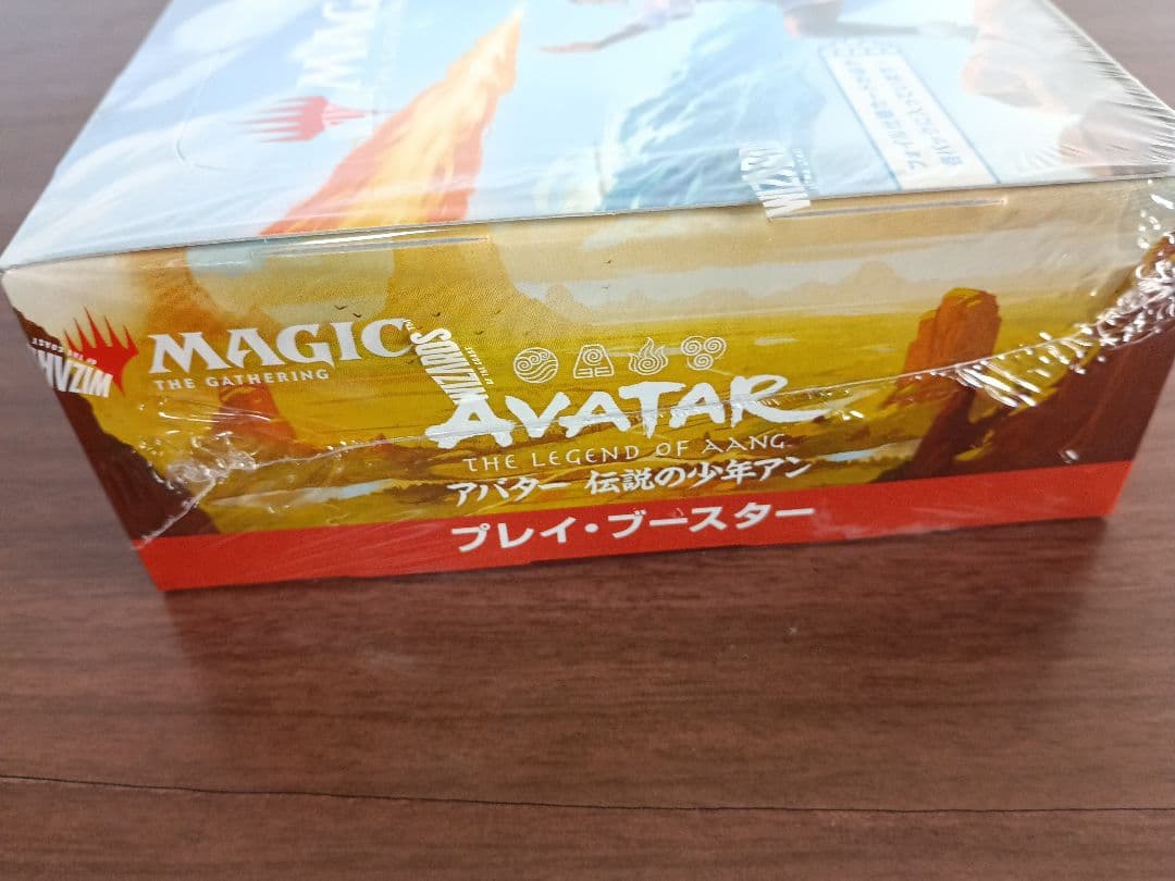 アバター プレイ ブースター1box 3種類 プロモ付き 送料無料 新品未開封