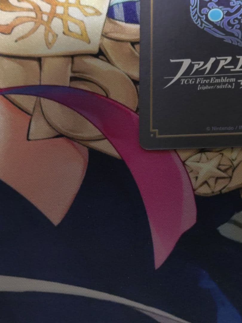 リン SR+ ファイアーエムブレム サイファ 青嵐の刀姫