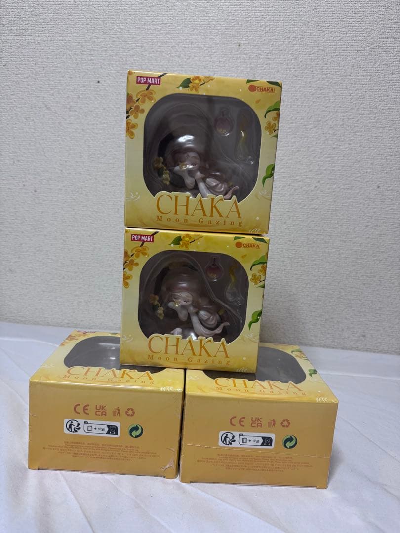 CHAKA 金木犀　月見　フィギュア購入凭証あリ