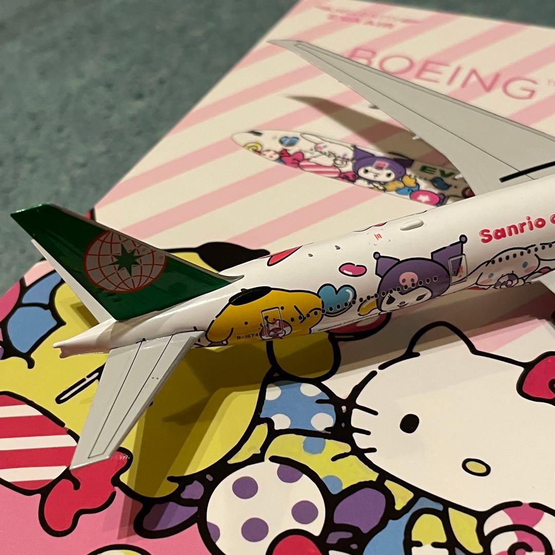 EVA AIR エバー航空 777-300ER ハローキティ LOLLY NG