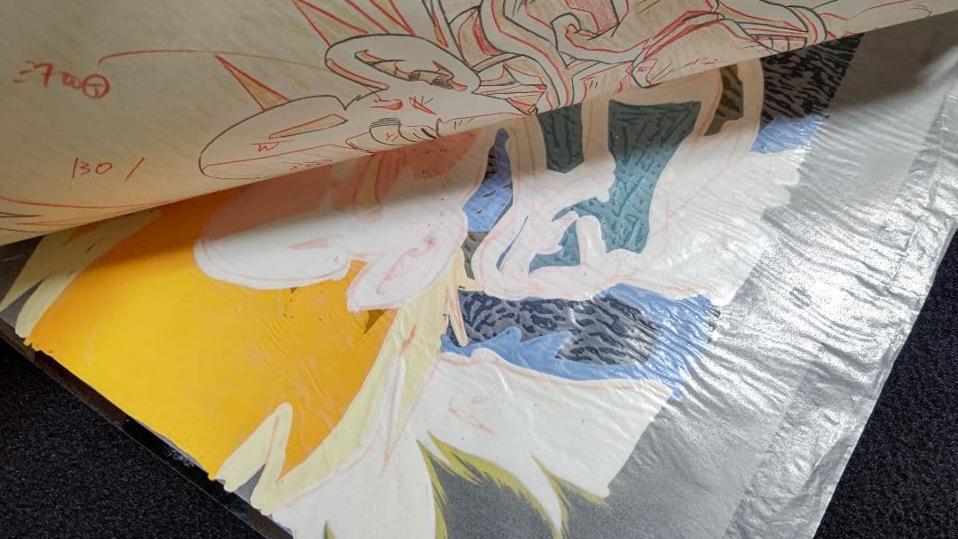 ドラゴンボール ドラゴンボールZ スーパーサイヤ人ベジータ セル画 動画