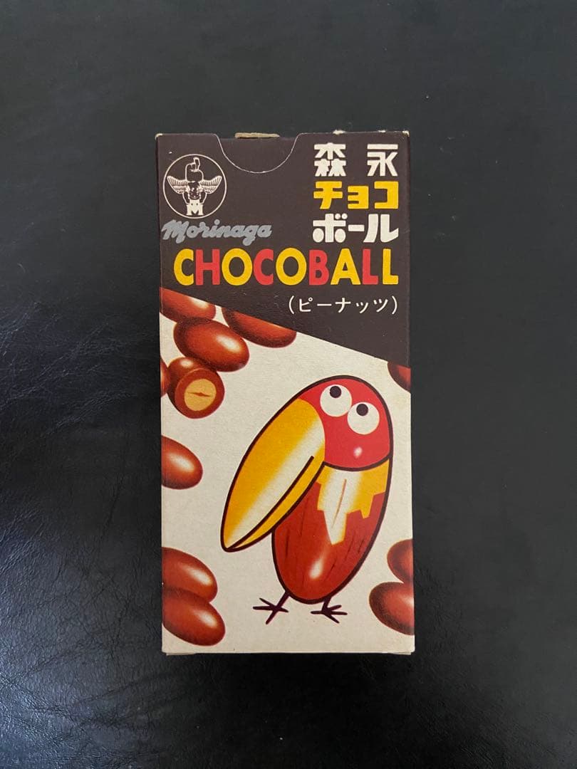 森永 チョコボール ピーナッツ　空箱