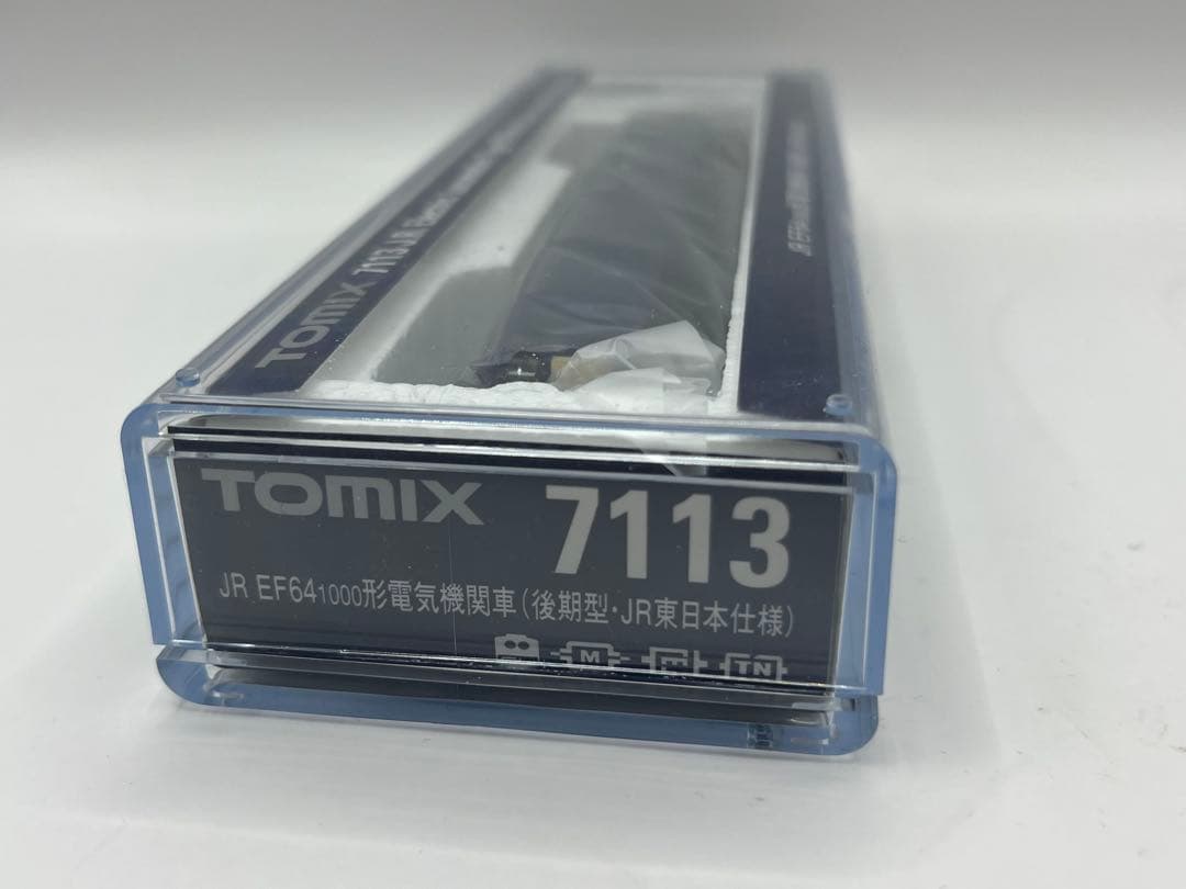 TOMIX 7113 JR EF64 1000形　電気機関車後期型JR東日本仕様