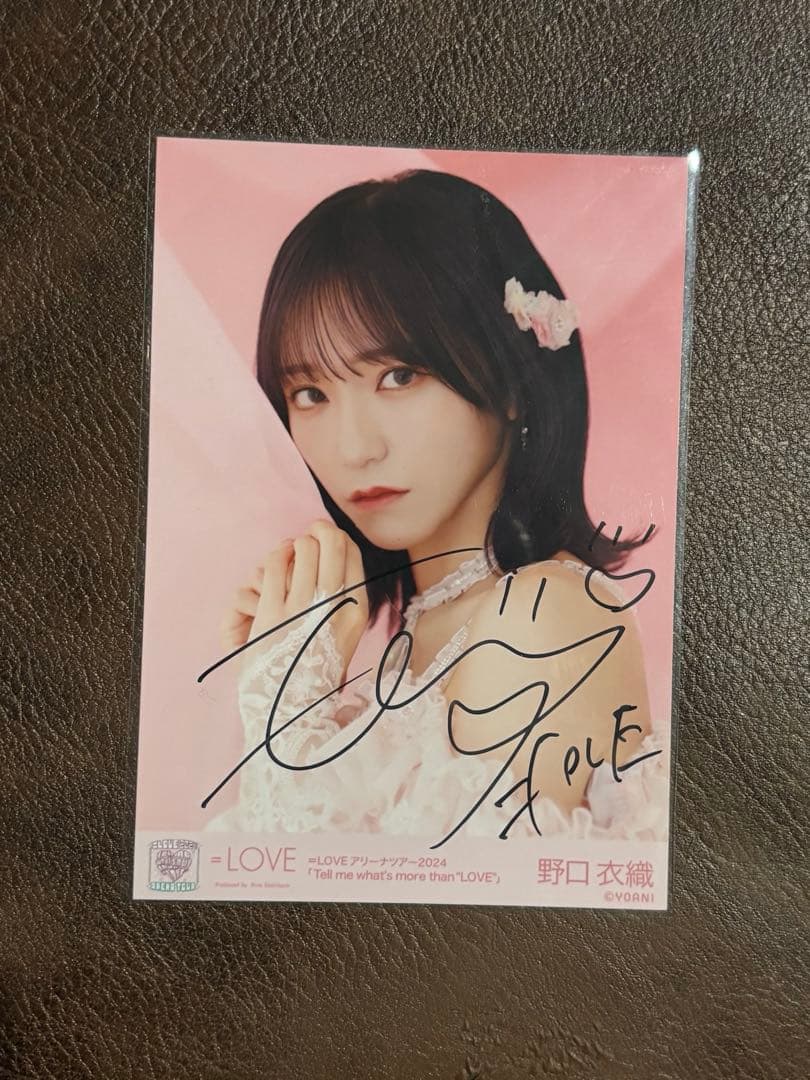 w*s様 ＝LOVE 野口衣織 直筆 ピンキー衣装