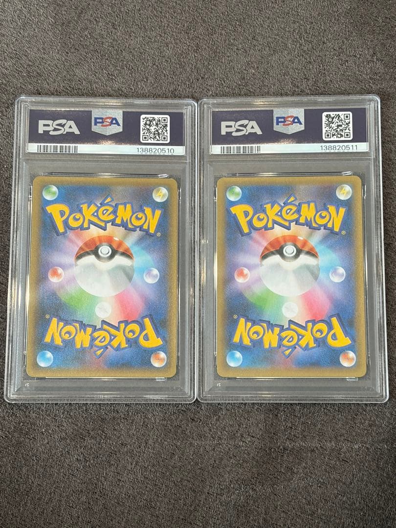 【PSA9】レシラム ゼクロム　25th 020 021 ポケモンカード　連番