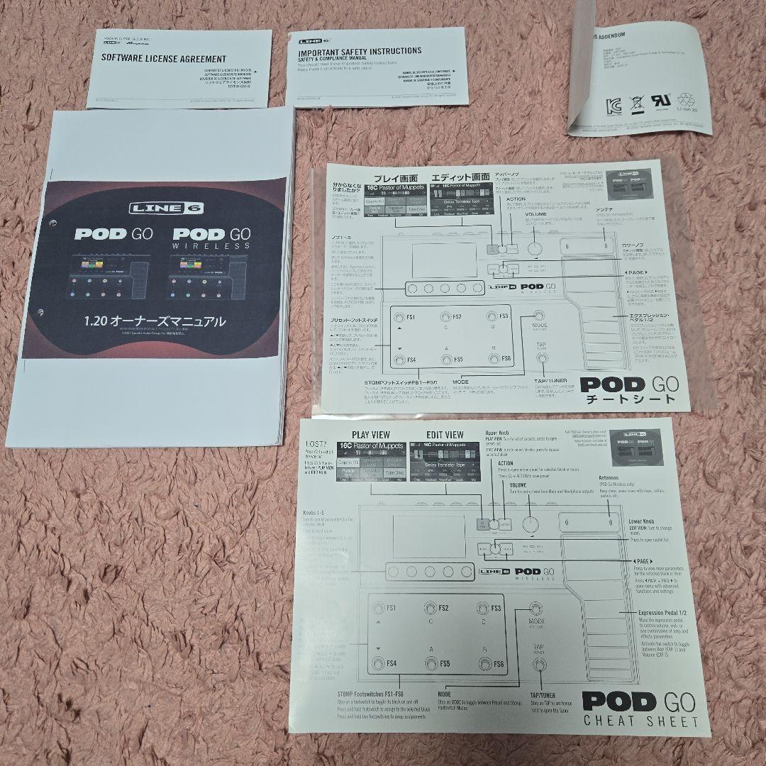 M*i様 Line 6 POD GO WIRELESS ギターエフェクター