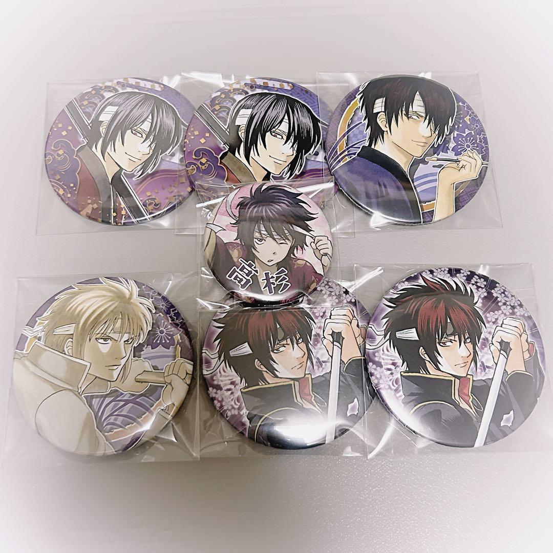 銀魂 高杉晋助 コレクション缶バッジ ジャンプフェス 幼少期 原作絵 7個