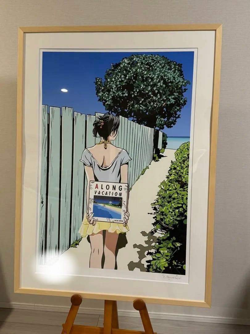 江口寿史　版画「A Long vacation 」スペシャルバージョン