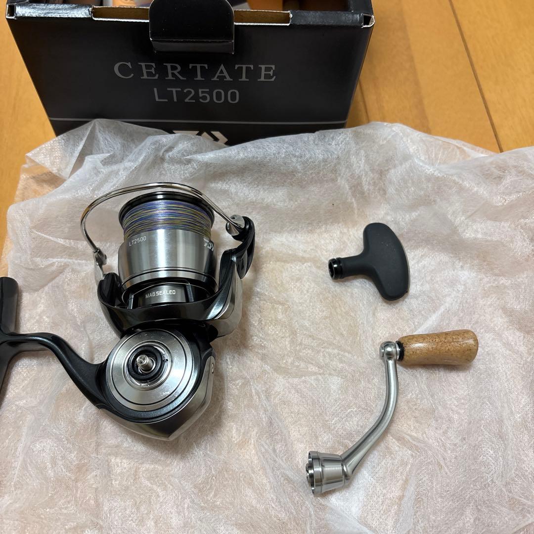 セルテートLT2500S