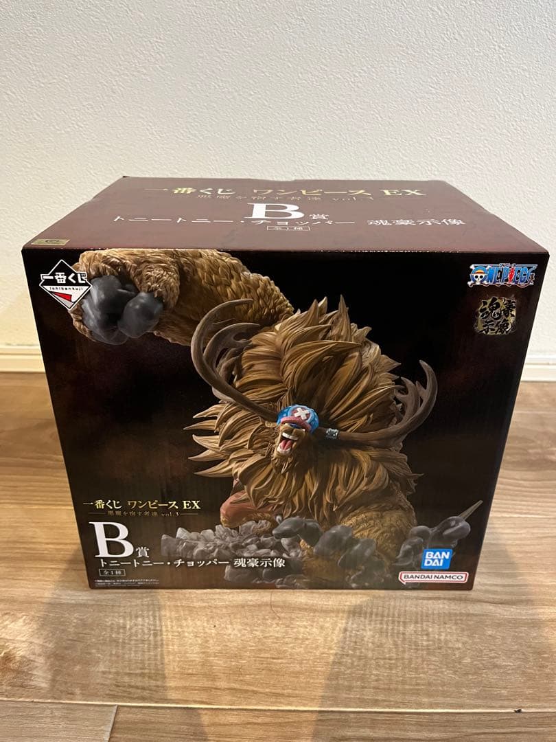 ワンピース　一番くじ　魂豪示像　ルフィ　チョッパー