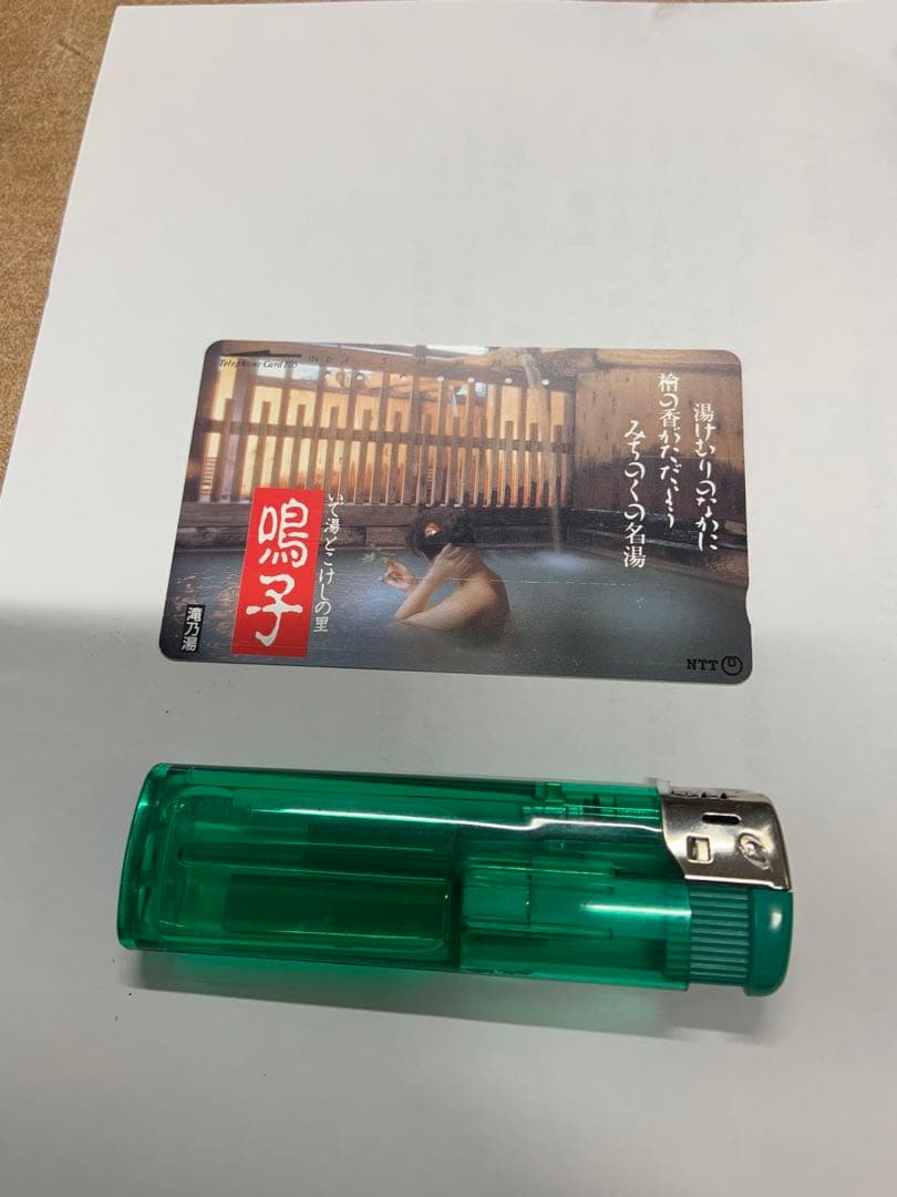 卓上カード券売機　令和6年新札対応　K987-00 識別機新品未使用