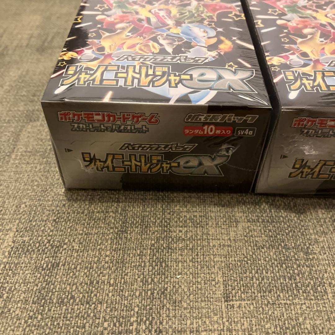 ポケモンカードゲーム　シャイニートレジャーex 3BOX シュリンク付き