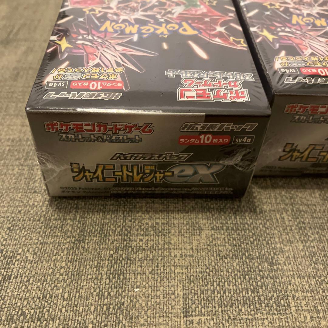 ポケモンカードゲーム　シャイニートレジャーex 3BOX シュリンク付き