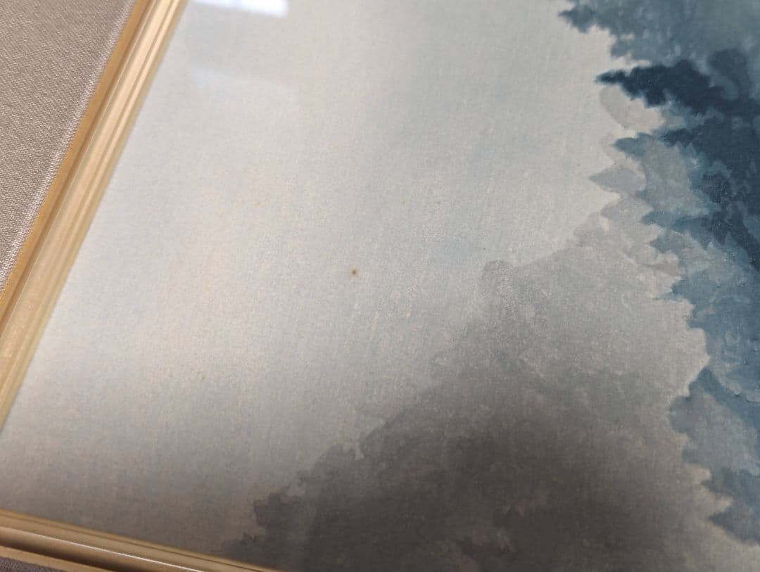 東山魁夷「山雲去来」218/280 木版画 版画 真作 生前作 絵画 #BS