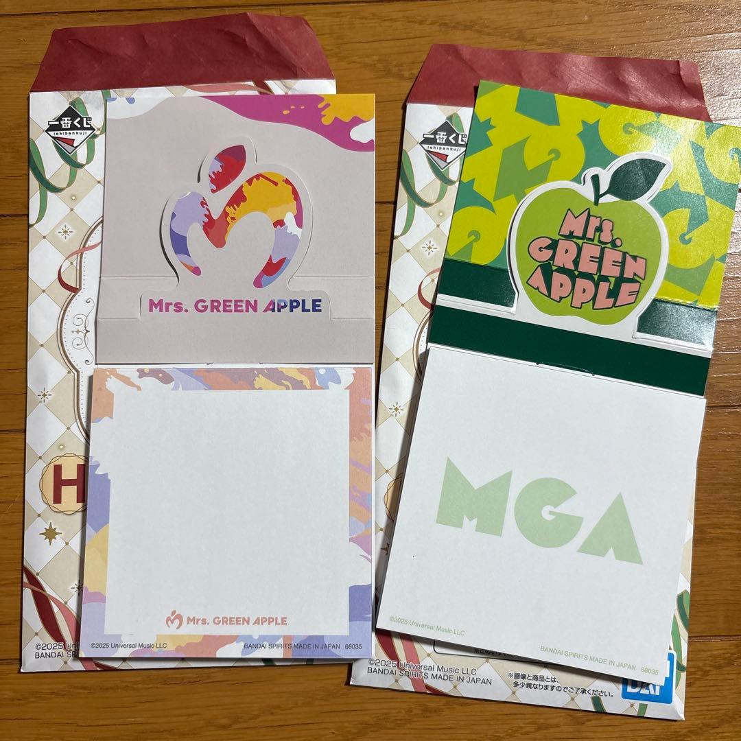 ミセス　グリーンアップル　一番くじ　マグカップ　ストール　マスコット