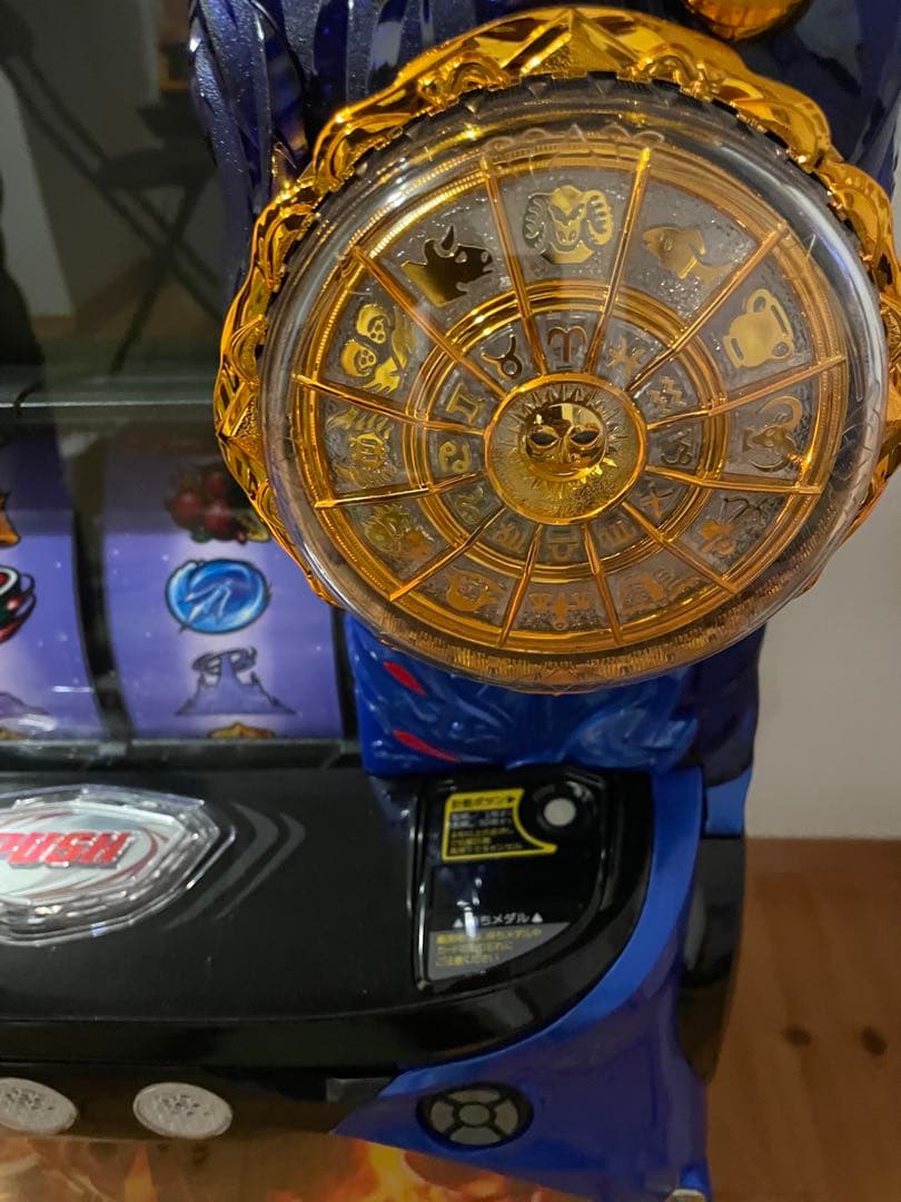 かめ　L聖闘士星矢海皇覚醒ED スマスロ