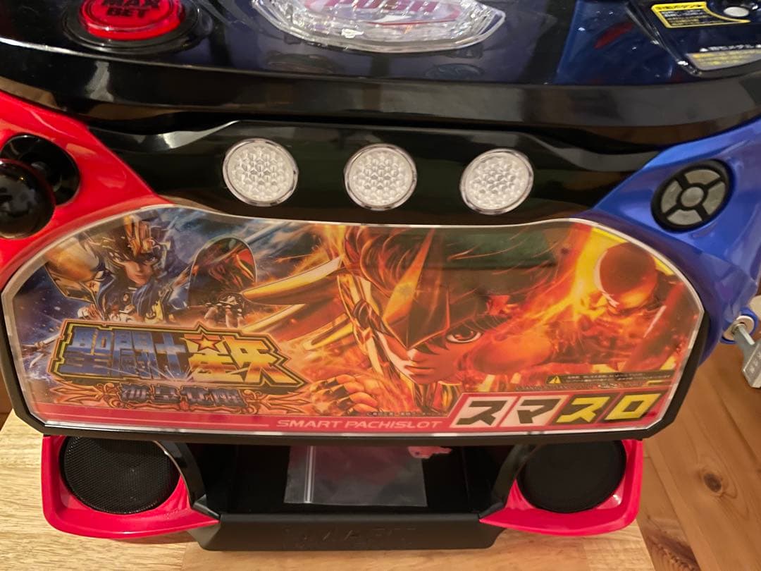 かめ　L聖闘士星矢海皇覚醒ED スマスロ