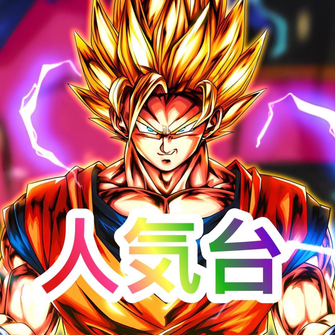 パチスロ実機Sパチスロ鉄拳5DC不要機ボリューム調整付