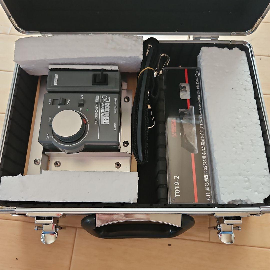 六半 ロクハン コントローラー 貨車 蒸気機関車