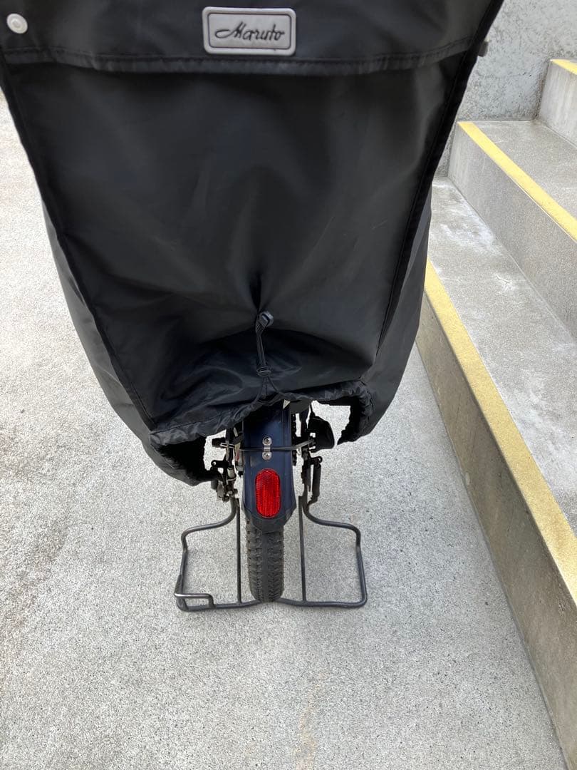 本日22時まで限定価格【直接引取限定】Gyutto パナソニック　電動自転車