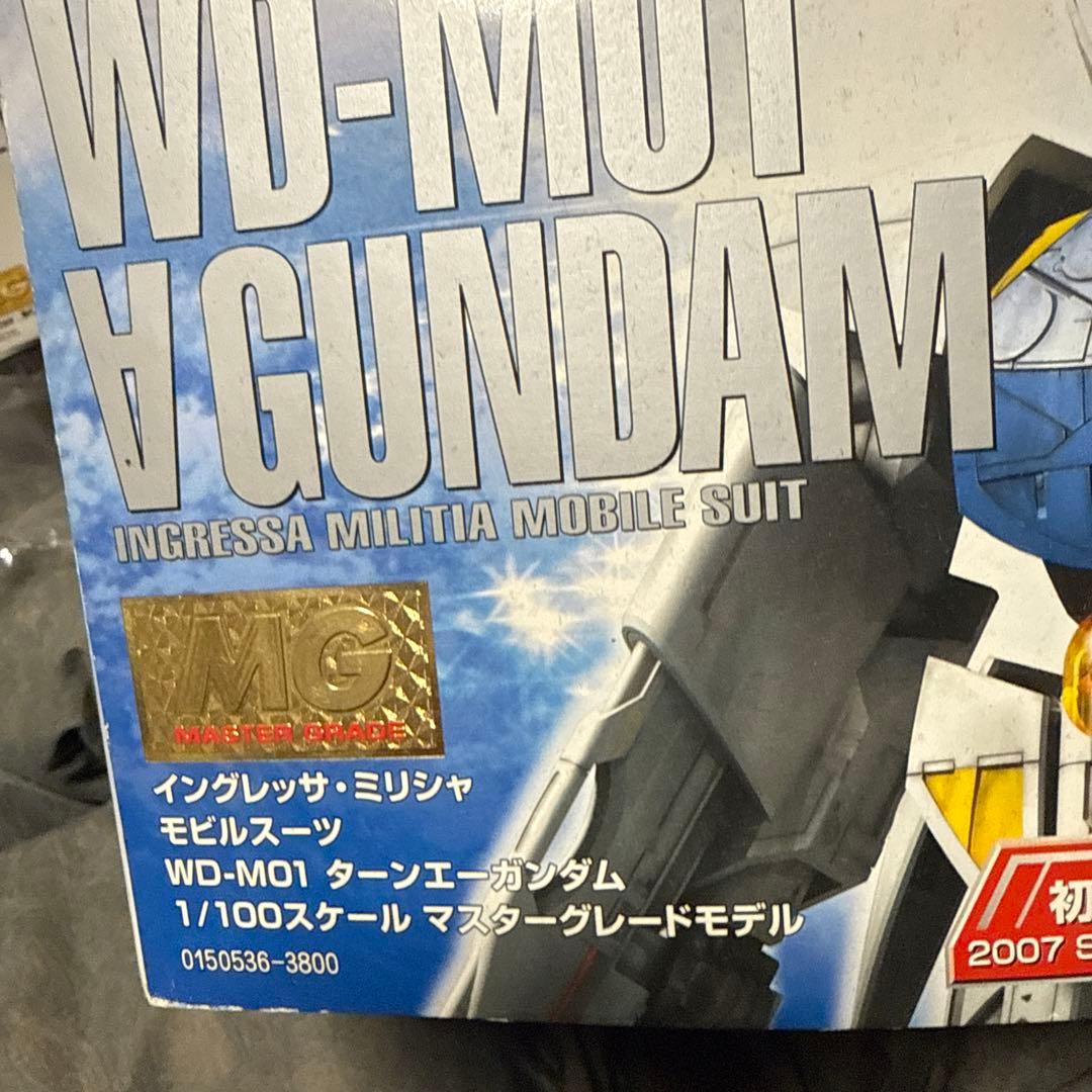 MG ∀ガンダム　初回限定版