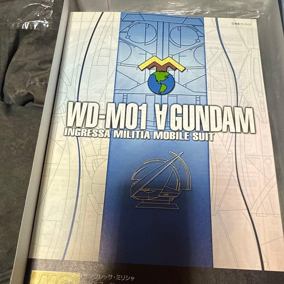 MG ∀ガンダム　初回限定版