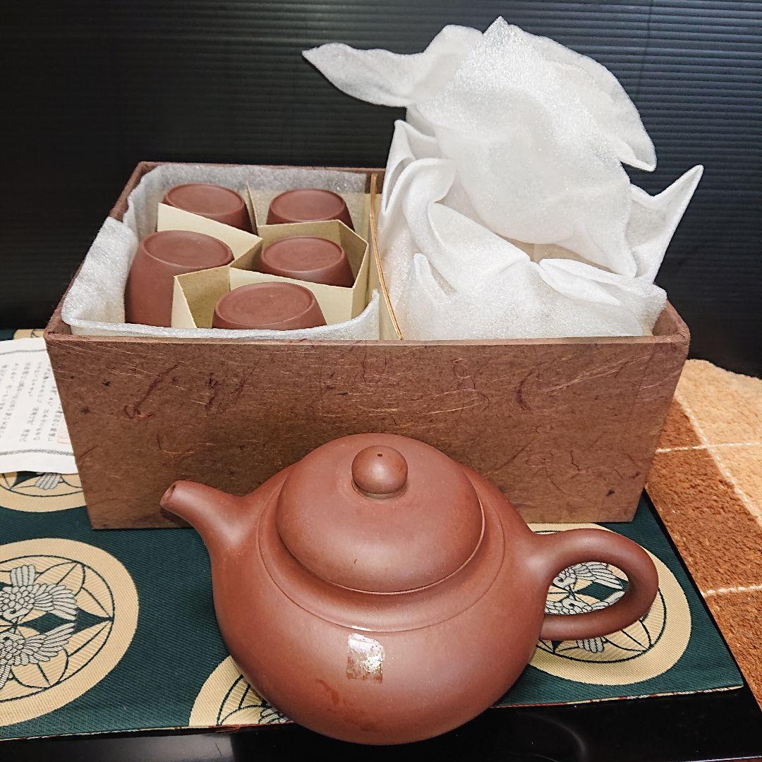 中国茶器セット年代物宣興紫砂壺