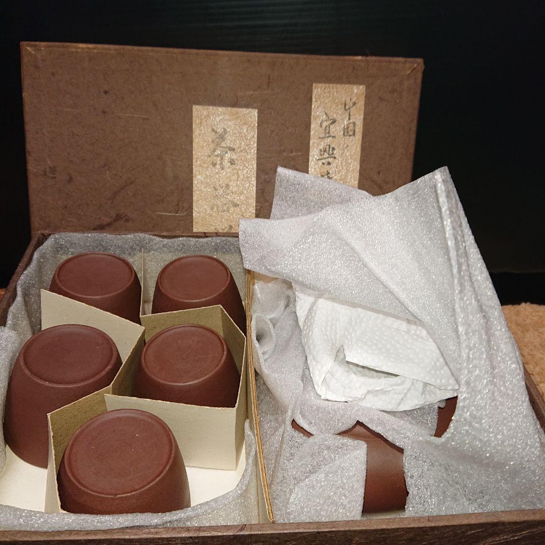 中国茶器セット年代物宣興紫砂壺