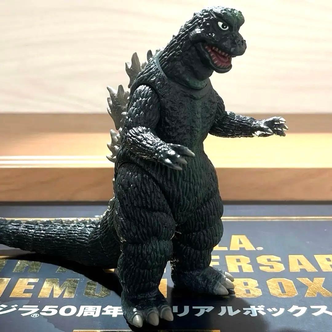 ゴジラ 50周年記念 メモリアルボックス ゴジラの 息子 1967