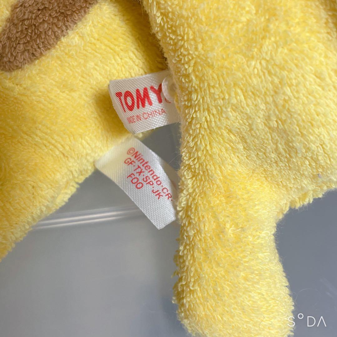 ポケモン　ぬいぐるみくたくたポケモン　まとめ売り