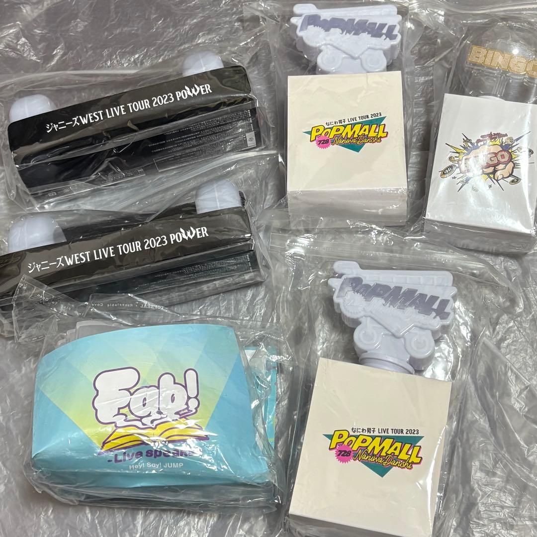 ジャニーズ グッズ まとめ なにわ男子 WEST 関ジャニ