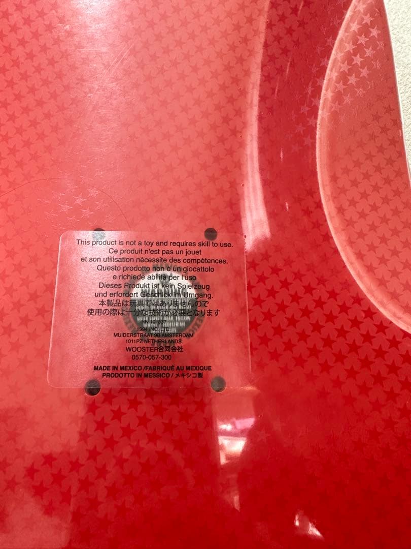 スケートボード Supreme Tonal Box Logo Skateboard