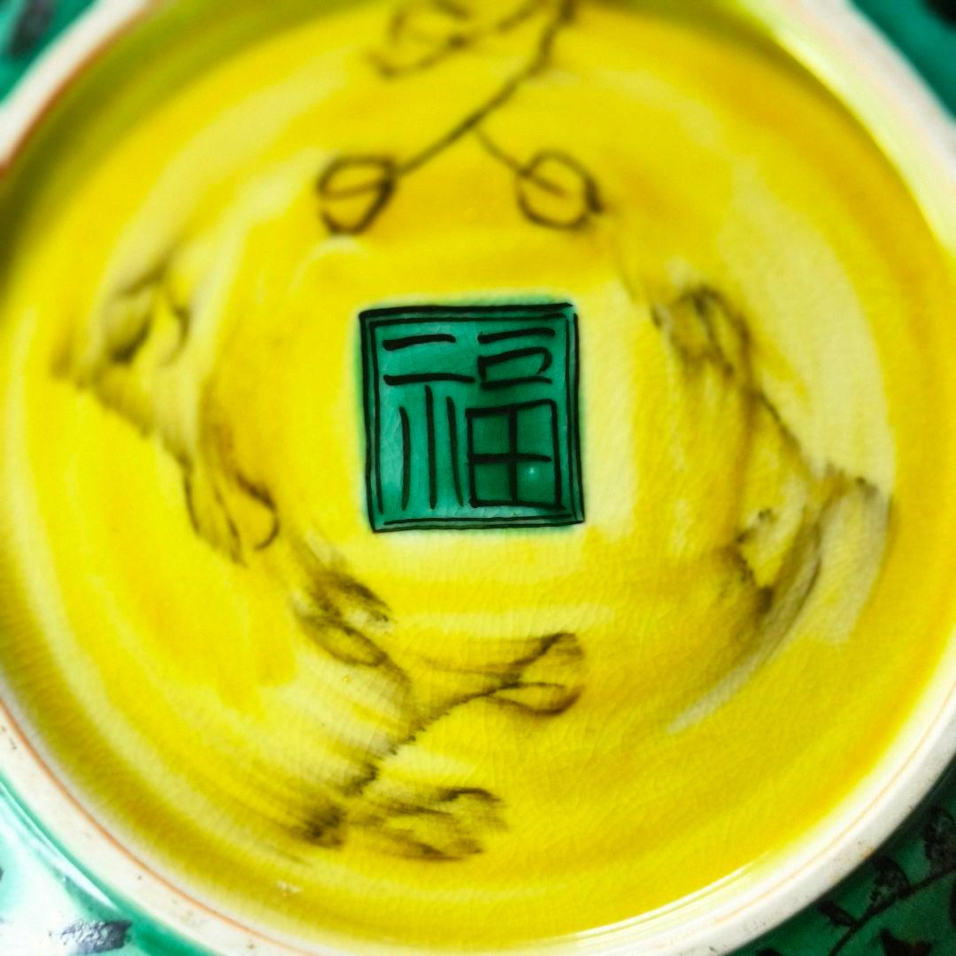 古九谷焼 山水人物風景図 大皿 飾り皿 角福 手描き 吉田屋 コレクター放出美品