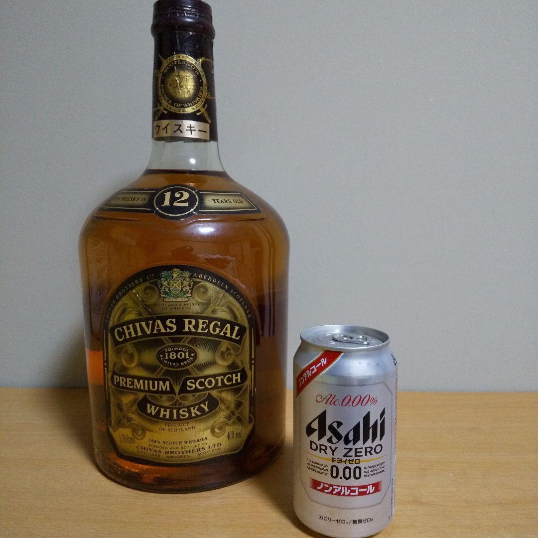 シーバスリーガル ただのリーガルではありません