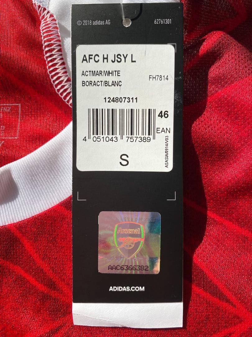 【正規品・タグ付き】　エジル　ユニフォーム　アーセナル　長袖シャツ　20/21