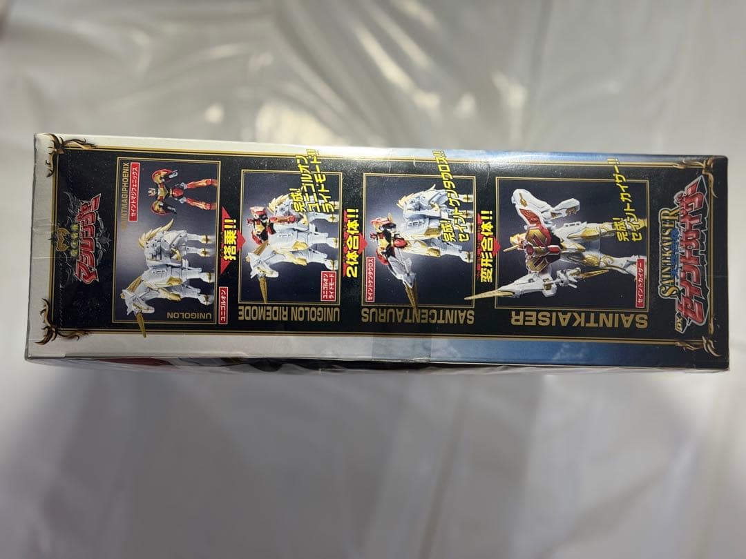 〈新品未開封〉天空合体 DXセイントカイザー 魔法戦隊マジレンジャー