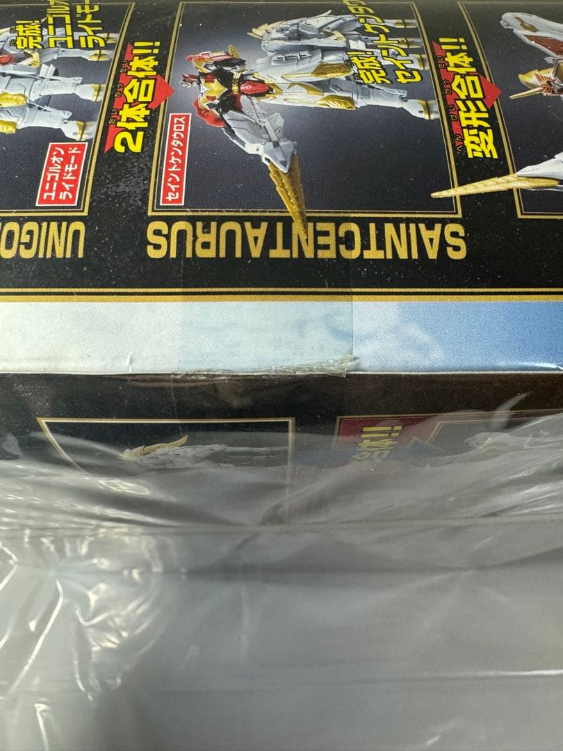 〈新品未開封〉天空合体 DXセイントカイザー 魔法戦隊マジレンジャー