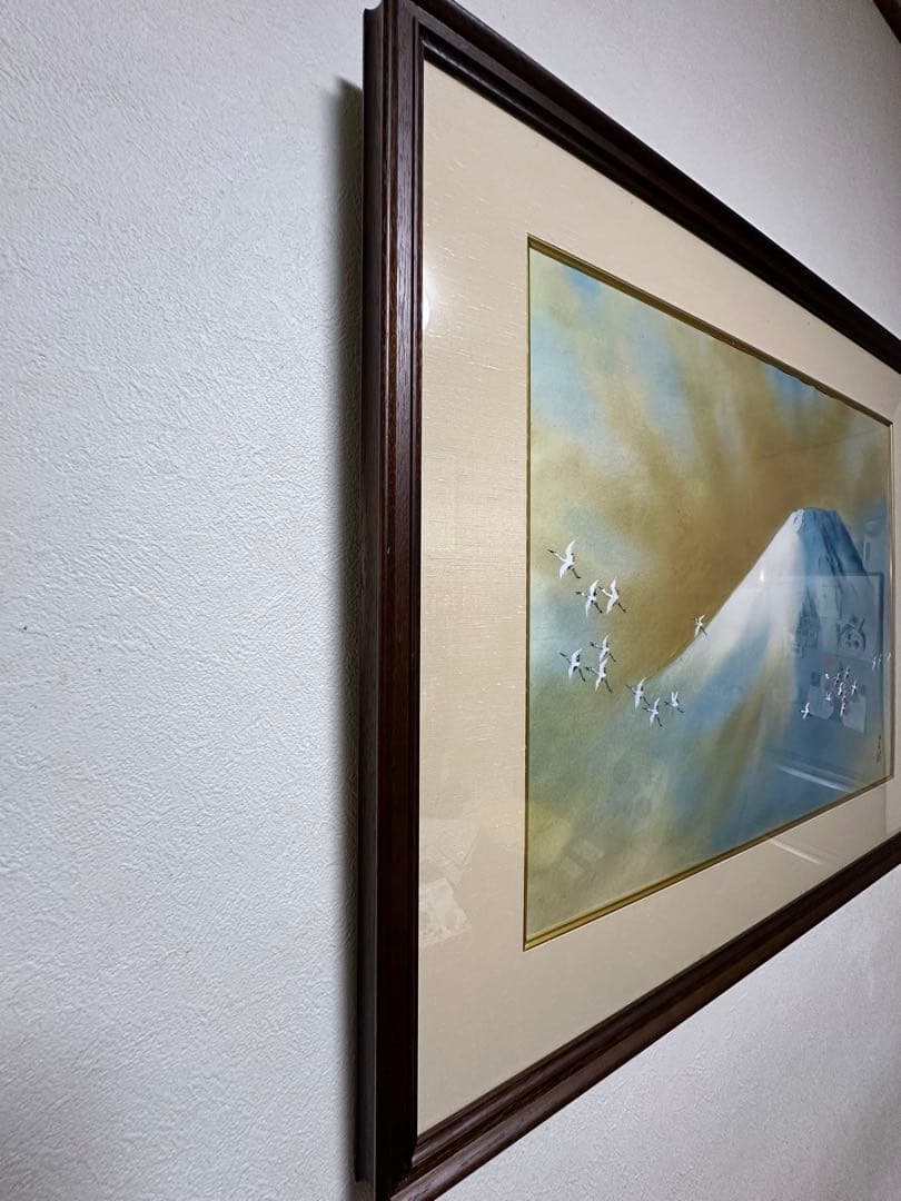 横山大観　作　霊峰飛鶴　リトグラフ　日本画　二重箱　　シール　美品