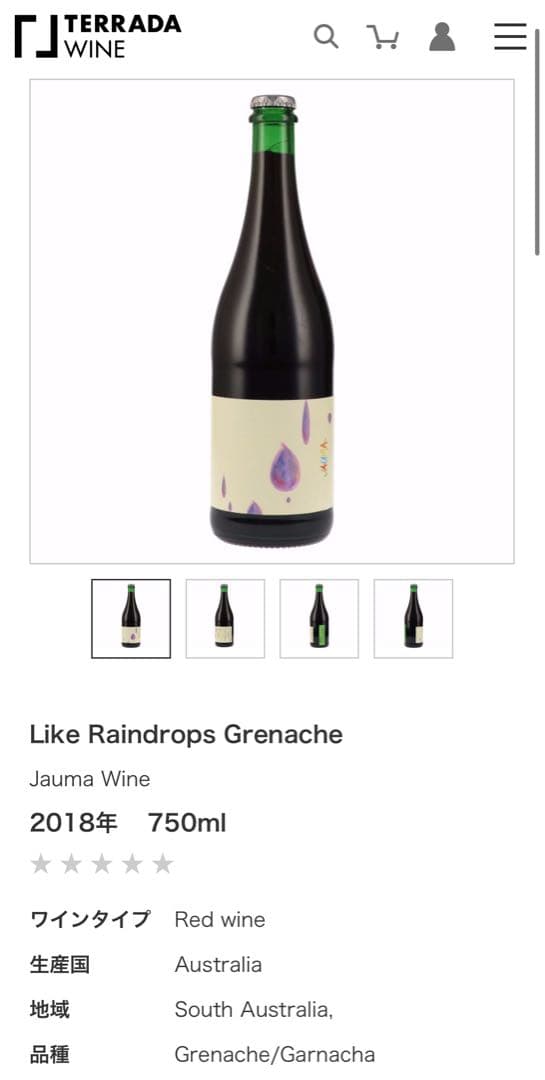 ワイン Like Raindrops Grenache 750ml